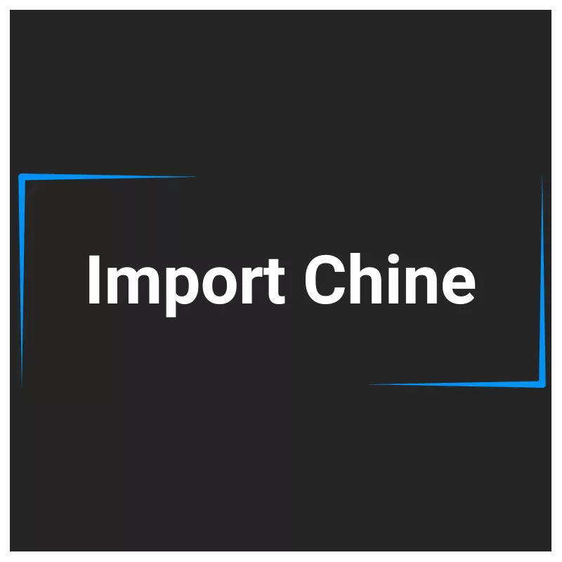 %product-name%